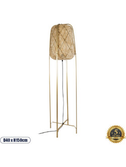 Φωτιστικό MEILANI Boho επιδαπέδιο με ντουί 1xE27 IP20 διάστασης Φ40 x Υ150cm χρυσό μεταλλικό με μπεζ ξύλινο ρατάν πλέγμα - LK-02301