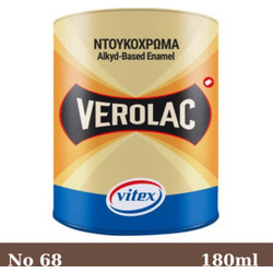 Vitex Verolac Ντουκόχρωμα Διαλύτου Ξύλου & Μετάλλου 68 Gloss 0.180lt