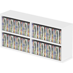 Glorious CD Box 180 White