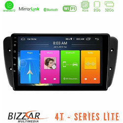 Bizzar U-LVB-ST0499 Ηχοσύστημα Αυτοκινήτου με Οθόνη Αφής USB Bluetooth & GPS