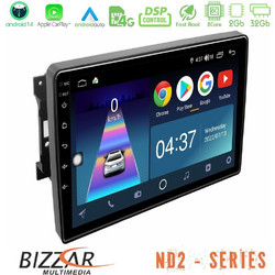 Bizzar U-ND2-JP0744 Ηχοσύστημα Αυτοκινήτου με Οθόνη Αφής & GPS