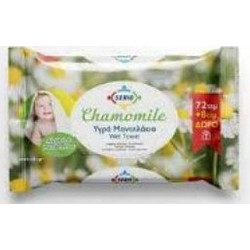 Senio Chamomile υγρα μαντηλακια 72+8 τμχ