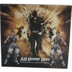 Παιχνίδι όπλο AR GAME GUN