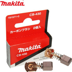 Κάρβουνα Ψύκτρες Makita CB-430 191971-3