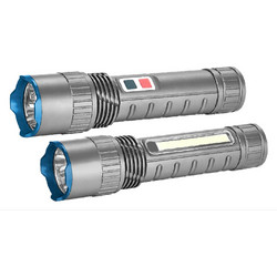 Bormann BPR6010 300LUMENS Επαναφορτιζόμενος Φακός Led Αδιάβροχος 300lm