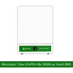 BMC Μπαταρία 15kw LiFePO4 48V 300Ah τοιχου με Smart BMS - BW15KW48