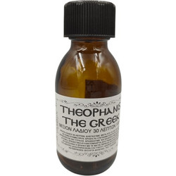 Μιξιόν Λαδιού-Διαλυτού 30 λεπτών 100ml