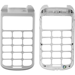 NSP 2700 2.4" MIDDLE KEYPAD COVER WHITE OR