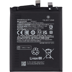 BP4G (Xiaomi Mi 13)