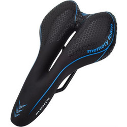 Σέλα ποδηλάτου - S38-75 - 651162