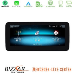 Bizzar U-MB6625U-W205 Ηχοσύστημα Αυτοκινήτου με Οθόνη Αφής & GPS