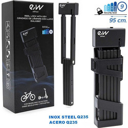 eWHEEL ΑΝΑΔΙΠΛΟΥΜΕΝΗ ΚΛΕΙΔΑΡΙΑ ΠΑ ΗΛΕΚΤΡΙΚΑ ΠΑΤΙΝΙΑ/ΠΟΔΗΛΑΤΑ ΜΑΥΡΗ 95cm ACA-006