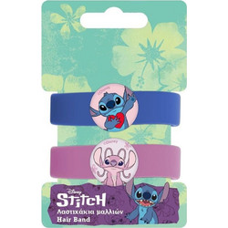 Σετ Παιδικά Λαστιχάκια Stitch 2τεμ