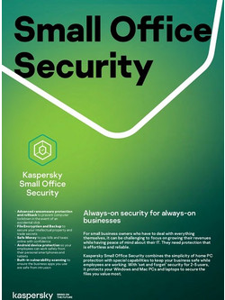 Kaspersky Small Office Security XS για 4 Συσκευές και 3 Έτη Χρήσης