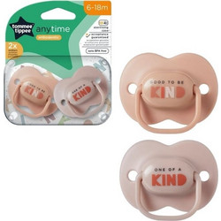 Tommee Tippee Anytime Kind Ορθοδοντικές Πιπίλες Σιλικόνης 6-18m Pink Beige 2τμχ 433544