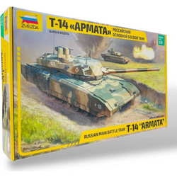 Zvezda T-14 ARMATA Συναρμολογούμενο Πλαστικό Μοντέλο Τανκ 1:35