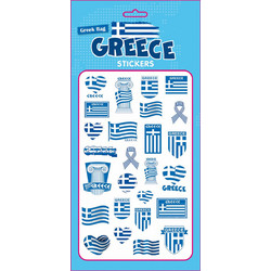 Ελληνικη Σημαια