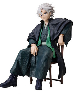 Aniplex Demon Slayer: Kimetsu no Yaiba Sanemi Shinazugawa 16cm