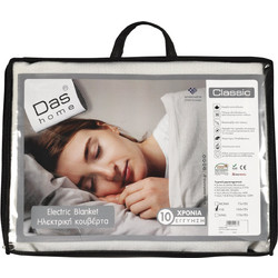 Das Home Classic 0487 Ηλεκτρική Διπλή Κουβέρτα Γκρι 100W 140x150cm