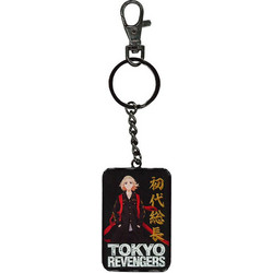 Tokyo Revengers Manjiro Sano keychain