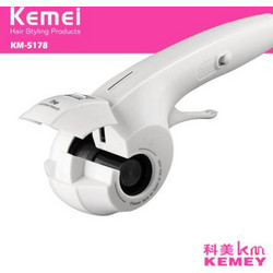 Kemei KM-5178