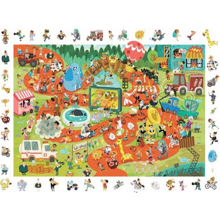 Παιδικό Puzzle Robotime Μαραθώνιος 48 Κομμάτια