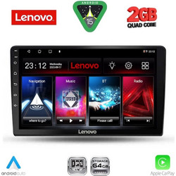 Lenovo LVD 2103B_CPA Ηχοσύστημα Αυτοκινήτου με Οθόνη Αφής Bluetooth & GPS