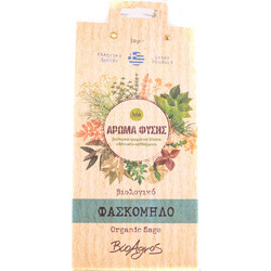 Βιοαγρός Άρωμα Φύσης Φασκόμηλο 30gr
