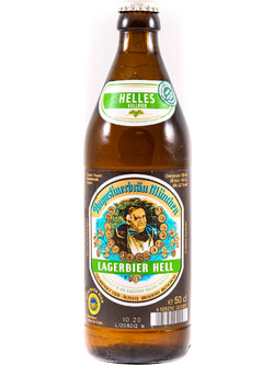 Mπύρα Lager Augustiner Helles - Augustiner - 500ml