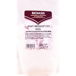 Αλάτι Μεσολογγίου Ψιλό - Bioiasis - 1kg
