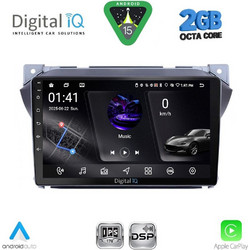 Digital IQ RSF 4670_CPA Ηχοσύστημα Αυτοκινήτου με Οθόνη Αφής & GPS