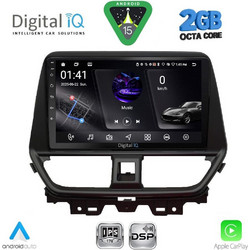 Digital IQ RSF 4673_CPA Ηχοσύστημα Αυτοκινήτου με Οθόνη Αφής & GPS