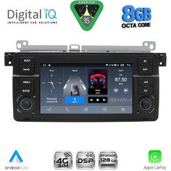 Digital IQ BLM 752_CPA Ηχοσύστημα Αυτοκινήτου με Οθόνη Αφής & GPS
