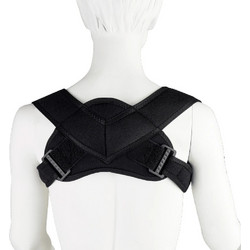 Medical Brace Οκτοειδής Ιμάντας Ακινητοποιητής Κλειδών MB/2200