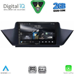 Digital IQ RSD 1056_CPA Ηχοσύστημα Αυτοκινήτου με Oθόνη Αφής 10" & GPS