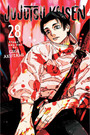 Jujutsu Kaisen, Vol. 19 Jujutsu Kaisen, Vol. 19