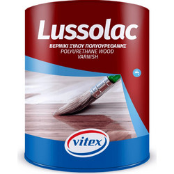 Vitex Lussolac Βερνίκι Επιφάνειας Ξύλου Νερού Ματ 2.5lt