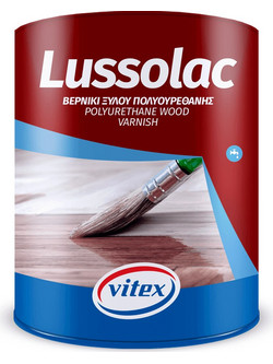 Vitex Lussolac Βερνίκι Επιφάνειας Ξύλου Νερού Ματ 2.5lt