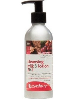 Mastic Spa Body Wine Milk 200ml