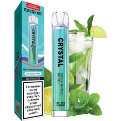 SKE Crystal Bar Fresh Menthol Mojito 20mg/ml