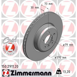 Zimmermann Δισκόπλακα - 150.2911.20
