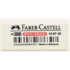 Γόμα Βινιλίου Faber-Castell Λευκή