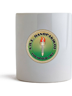 PANTHRAKIKOS FC EMBLEM 225PANTCUP-001-EMBLEM Λευκό