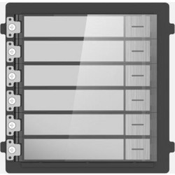 Hikvision DS-KD-KK/S Μπουτονιέρα για Θυροτηλέφωνο