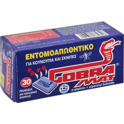Εντομοαπωθητικές Πλακέτες COBRA 30 τμχ