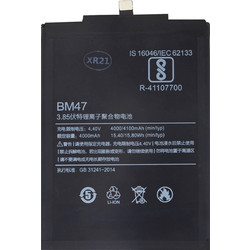 BM47 (Redmi 3 / Redmi 3 Pro / Redmi 3S / Redmi 3X / Redmi 4X)