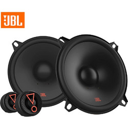 JBL STAGE3 507CF Σετ Ηχεία Αυτοκινήτου Διαιρούμενα 5.25" 45W RMS