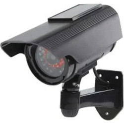 Konig SAS-DUMMY CAM 30 Ψεύτικη Κάμερα Παρακολούθησης Τύπου Bullet Γκρι