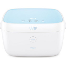 59S UVC LED Sterilizing Box T5
