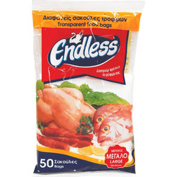 Endless Σακούλες τροφίμων μεγάλες 28x46